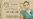 Banner Como Come Cuba 1