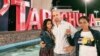 Marisol Peña Cobas junto a su hija y esposo, en Tapachula, México. (Foto: Cortesía de la entrevistada.