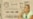Banner Como Come Cuba 3