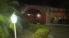 Complejo Gastronómico-Recreativo Los Laureles en Artemisa, donde fue detenido el presunto asesino de Llanes Fernández.