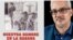 Fotomontaje de portada del libro "Nuestra hambre en La Habana" y de su autor, Enrique del Risco.