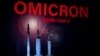 Cartel alertando sobre la necesidad de vacunarse contra variante Ómicron en Toulouse, Francia