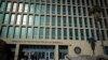 Fachada de la Embajada de Estados Unidos en La Habana. (Adalberto Roque/AFP).