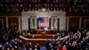 El presidente Donald Trump habla ante el Congreso en su discurso del Estado de la Unión, el 4 de febrero de 2020.