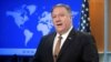 El secretario de Estado de Estados Unidos, Mike Pompeo, en Washington, DC, el 8 de abril de 2019.