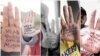 Jóvenes cubanos por el cese de la violencia contra las mujeres apoyan la campaña Unidas Por Nuestros Derechos.