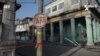 Las calles de La Habana acordonadas por el porcentaje tan alto de casos de Covid-19