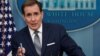 El vocero del Consejo Nacional de Seguridad de la Casa Blanca, John Kirby(REUTERS/Evelyn Hockstein/File)