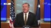 El secretario de Estado de Estados Unidos, Mike Pompeo.
