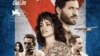 De izquierda a derecha, los actores Gael García Bernal, Penélope Cruz y Edgar Ramírez, y el director Olivier Assayas en el estreno de la película "Wasp Network", Red Avispa (Foto: Vincenzo Pinto/AFP).