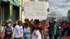 Protesta del 11 de julio en Holguín. (Pedro Enrique Hechavarría Marro/Facebook).