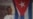Denuncian ante JusticeCuba caso de preso político que murió tras huelga de hambre