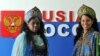 Modelos cubanas posan vestidas con trajes típicos rusos en la XX Feria Internacional del Turismo FITCUBA