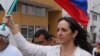 La senadora colombiana María Fernanda Cabal. (Archivo)
