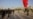 16x9 Image