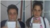 Las Damas de Blanco Ania Zamora y su hija, Sissi Abascal, quien actualmente está en prisión por manifestarse el 11J