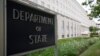 Edificio del Departamento de Estado. AFP/Alastair Pike