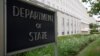 Edificio del Departamento de Estado. AFP/Alastair Pike