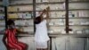 Una farmacia en Cuba. (REUTERS/Alexandre Meneghini)