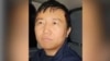 Zhi Dong Zhang en una fotografía difundida por Interpol.