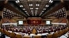 Sesión de la Asamblea Nacional de Cuba el viernes 20 de diciembre (Tomado de Twitter).