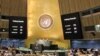Votación en la ONU por Crimea